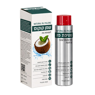 Natural Coconut Oil Pulling Mouthwash with Peppermint Oil 237 ml