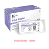 PGA RAPID Sutures 12pcs pack, Needle 13mm